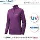 【速捷戶外】日本 mont-bell 1104941 Wickron Zeo 女彈性輕保暖中層衣(紫),登山,健行,montbell