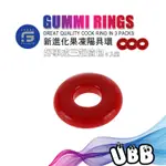 美國 SPORT FUCKER 激情泡泡糖 新進化陽具環 超值3入組 GUMMI RINGS 3-PACK 屌環 延時環