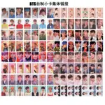 BTS 防彈少年團 專輯同款自制小卡 簽名小卡 WINGS 花樣年華同款