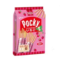 在飛比找蝦皮商城優惠-Pocky百奇草莓棒(8袋入)