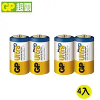 在飛比找PChome24h購物優惠-【超霸GP】2號(C)ULTRA PLUS超特強鹼性電池4粒