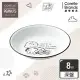 (任選) 【美國康寧 CORELLE】SNOOPY 史努比復刻黑白8吋深盤