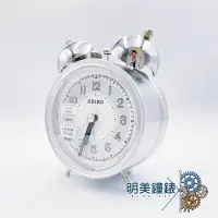 在飛比找蝦皮商城優惠-SEIKO精工/復古型鬧鐘QHK035S(銀色)/靜音/貪睡