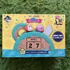 Kirby 30th Anniversary Ichiban kuji Universal Calendar Last One Bandai