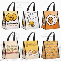 在飛比找ETMall東森購物網優惠-Gudetama 蛋黃哥 手提便當袋飯盒袋保溫便攜午餐帶飯盒