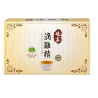 在飛比找康是美優惠-娘家滴雞精（65ml*20入/盒） _廠商直送