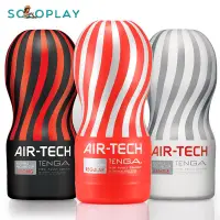 在飛比找蝦皮商城精選優惠-SOLOPLAY 日本TENGA AIR-TECH男用飛機杯