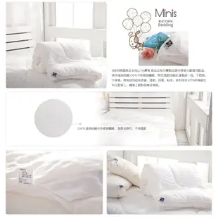 MiNiS 雙人棉被 AAA遠東棉2.2kg 舒適 保暖 透氣 台灣精製 (5.9折)