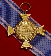 GERMAN IMPERIAL WWI MEDAL - BAVARIA TWENTY-FOUR YEAR SERVICE CROSS