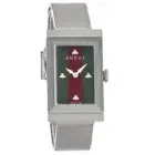 Gucci G-Frame Women's Green & Red Dial Stainless Steel Quartz Watch YA147401