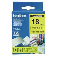 在飛比找樂天市場購物網優惠-【兄弟】brother 18mm 摩擦轉寫標籤帶 TZ-LO