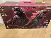 Ichiban Kuji Godzilla x Kong A Prize Godzilla Evolve ver. 2024 Japan Limited S