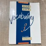 書林BUILD YOUR VOCABULARY 3 英文字彙進階 JOHN FLOWER MICHAEL BERMAN