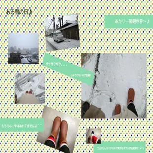 【Charming】日本製【個性雪靴雨鞋】-墨綠色-712