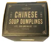 Chinese Soup Dumpling Steamer Kit | Bamboo Steamer Basket Set - New