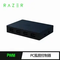 在飛比找momo購物網優惠-【Razer 雷蛇】PWM PC風扇控制器(RZ34-021