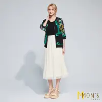 在飛比找momo購物網優惠-【MON’S】優雅細褶蛋糕長裙