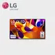 LG 65型OLED evo G4 零間隙藝廊系列 4K AI物聯網智慧電視OLED65G4PTA