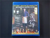 在飛比找Yahoo!奇摩拍賣優惠-[藍光BD] - 深夜食堂 Midnight Diner -