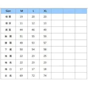 BIG TRAIN 白兔神社竹節棉修身男T 淺綠 Z80194