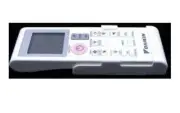 DAIKIN 2531835 REMOTE CONTROLLER ASSY.