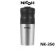 日本 NICOH USB電動研磨手沖行動咖啡機 NK-350【買就送電動奶泡棒】