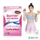 即期品_船井 burner倍熱 特濃白腎豆膠囊30顆2022.03.18