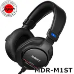 SONY / MDR-M1ST 高解析度工作室監聽耳機有線貼耳式音樂現場音樂俱樂部 EDM 100% 正品日本直銷