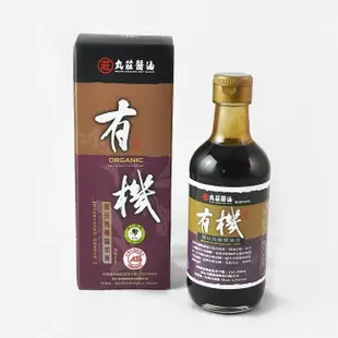 丸莊黑豆有機醬油膏