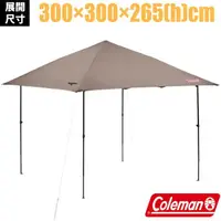 在飛比找蝦皮購物優惠-【美國 Coleman】快搭遮陽帳 II L+ 300cm 