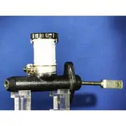 Flexible Drive Clutch Master Cylinder - FDJB9690