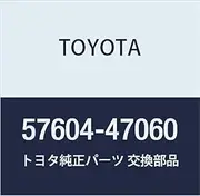 Genuine Toyota Parts - Member Sub-Assy, Rr (57604-47060)
