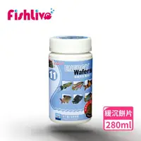 在飛比找momo購物網優惠-【FishLive 樂樂魚】#11 能量餅片 小顆粒 緩沉 