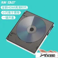 在飛比找Yahoo!奇摩拍賣優惠-100原廠％CD機 家用高清dvd播放機vcd影碟機cd光盤