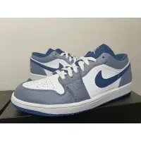 在飛比找蝦皮購物優惠-Jordan 1 Low 灰霧藍 Us10.5