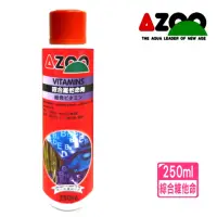 在飛比找momo購物網優惠-【AZOO】綜合維他命劑 250ml 促進魚體新陳代謝.增加