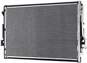 Heat dissipation Condenser Replace# 2215001354 A2215001354 AUTO-MOHITO 1pack