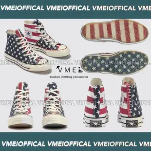 【VMEI_OFFICAL】Converse Archive Chuck 70 美國國旗拼接 星星 高筒帆布鞋 男段
