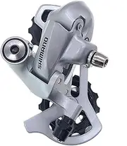 Rear Derailleur 8-Speed 8 Speed Rear Derailleur 2300 Switch Short Leg Rear Derailleur Rear Derailleur Road Bike Bike Rear Derailleur