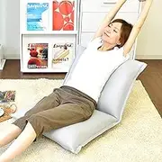Upholstered Deck Chair Deckchair (Color: C) Little Surprise