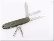 BW German Army Multifunctional Pocket Knife w/ Federal Eagle - New - Repro
