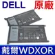 DELL WDXOR 日系電芯 電池 WDX0R 3CRH3 T2JX4 P26T P58F P61F P62F P66F P69G P75F P75G