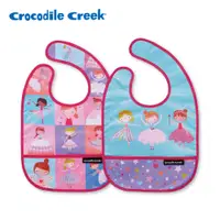 在飛比找PChome24h購物優惠-Crocodile Creek 寶寶圍兜2入組-芭蕾甜心