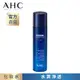 AHC 瞬效保濕B5微導 化妝水 140ML