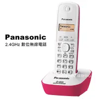 在飛比找Yahoo奇摩購物中心優惠-Panasonic 2.4GHz 數位無線電話KX-TG34