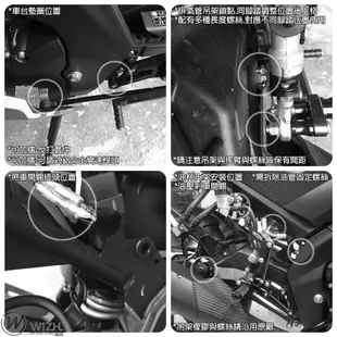 【欣炫】YAMAHA YZF R15V3 (17'-) 倒叉 無ABS版 腳踏後移-Basic Edition V2