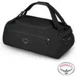 OSPREY 新款 DAYLITE DUFFEL 45L 超輕三用式旅行裝備袋背包(可後背/肩背/手提)_黑