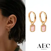 在飛比找博客來優惠-AEC PARIS 巴黎品牌 粉水晶耳環 金色小圓耳環 DR