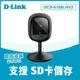D-Link 友訊 DCS-6100LHV2 Full HD 迷你無線網路攝影機