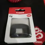佳能 CANON EYECUP EG 原廠眼罩 日本製 可用 EOS 7D 7D2 5D3 5D4 實拍